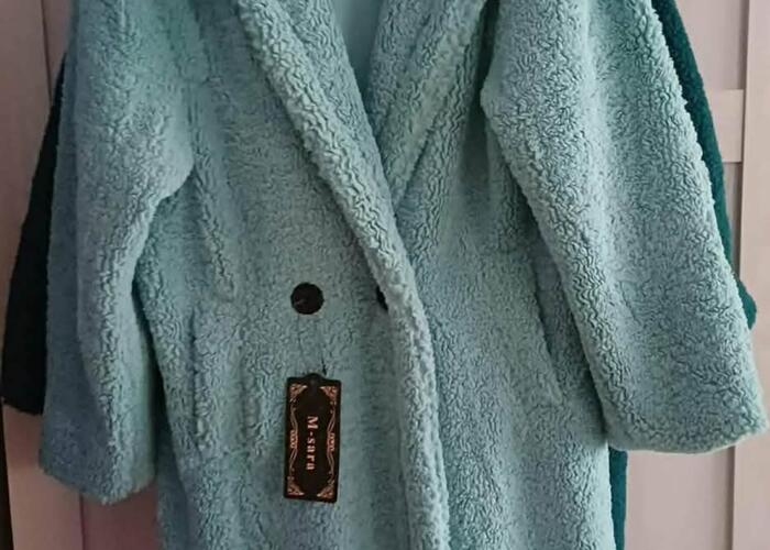 Grajewo ogłoszenia: Sprzedam nowy baranek z kapturem w kolorze mięta z metki M 50 cm...